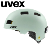 Uvex骑行头盔