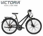 Victoria 여성용 자전거