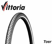 Vittoria旅行自行车轮胎