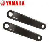 Yamaha Vevarm till Elcykel