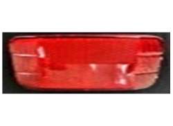 Bobike K793 Reflector Achter tbv. 2 In 1 Trailer - Rood