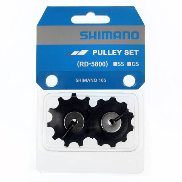 thumbnail interactive-video image 1 of Galets De Dérailleur Arrière 11V SHIMANO 105 R7000 1 of 9