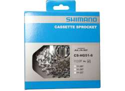 Shimano カセット HG51 8-スピード 11-28