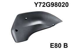 Shimano 罩板 Steps E80B - 灰色