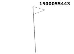 Thule 1500055443 Flag Dla Thule Bexey - Pomaranczowy