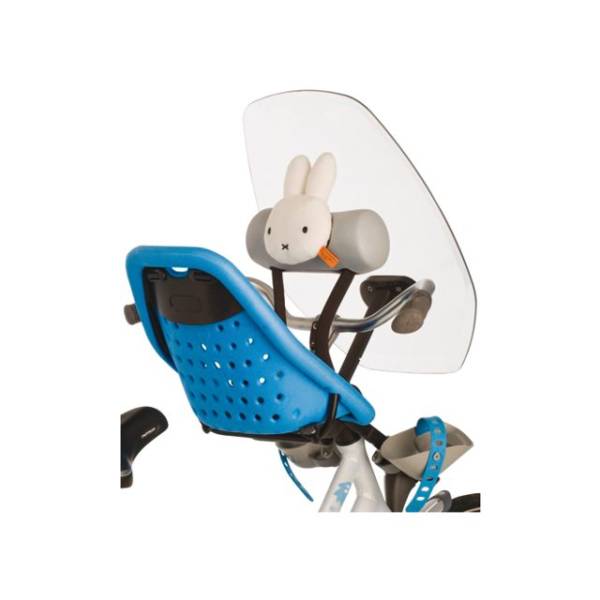 Yepp Slaaprol Nijntje kopen bij HBS